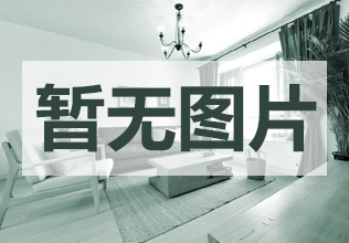三江